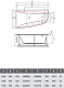 Vayer Акриловая ванна Boomerang 150x90 L – фотография-12
